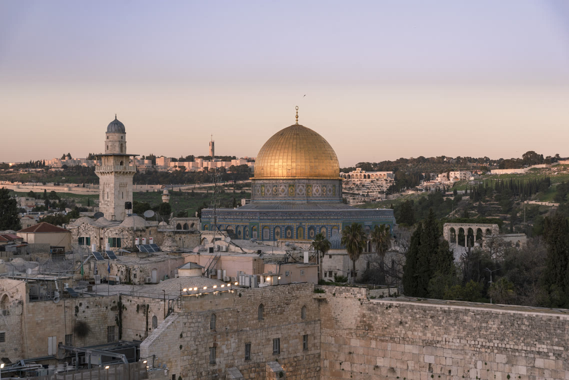 .il Domain Registrieren