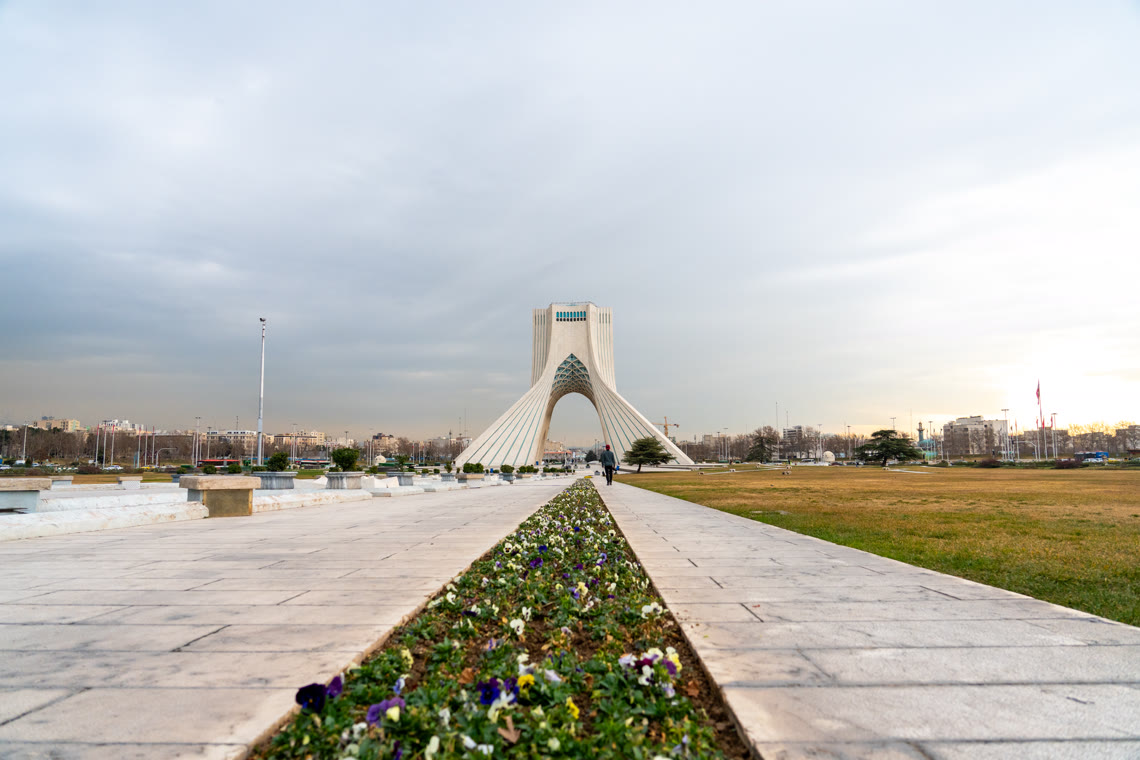 .ir Domain Registrieren